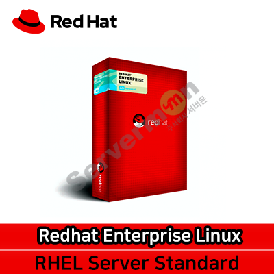 RH00004F3] Red Hat Enterprise Linux Server, Standard (Physical or